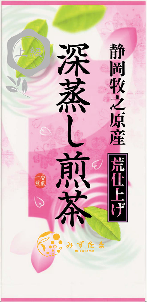 粗加工高級深蒸煎茶 100g Shincha 2023